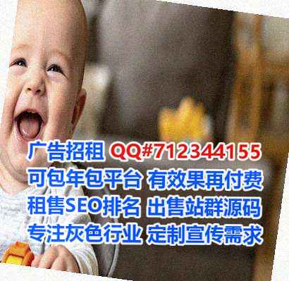 大同代妈装饰工程公司